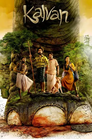 Kalvan (2024) WEB-DL Multi Audio 480p | 720p | 1080p