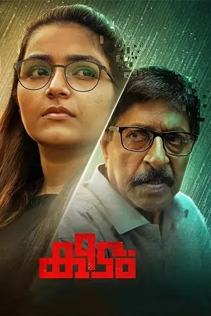 Keedam (2022) ORG. DD2.0 [Hindi + Malayalam] 480p | 720p | 1080p