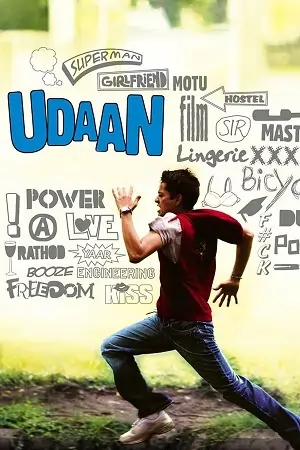Udaan (2010) Blu-Ray {Hindi DD5.1} Movie 480p | 720p | 1080p