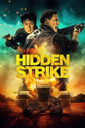 Hidden Strike (2023) WEB-DL {English With Subtitles} Movie 480p | 720p | 1080p