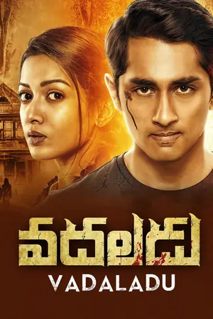 Be Shakal – Aruvam (2019) Dual Audio [Hindi ORG. + Tamil] Movie WEB-DL 480p | 720p | 1080p