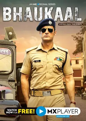 Bhaukaal (2020) Season 1 Hindi WEB Series 480p | 720p