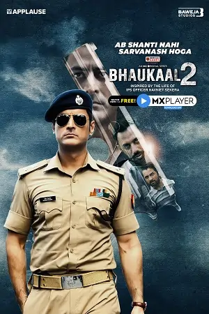 Bhaukaal (2022) Season 2 Hindi WEB Series 480p | 720p | 1080p