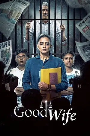 Good Wife (Season 1) Hindi Web Series 480p | 720p | 1080p