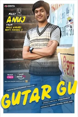 Gutar Gu (Season 3) Hindi AMZN Complete Web Series WEB-DL
