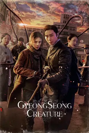 Gyeongseong Creature (Season 1 – 2) Multi-Audio {Hindi-English-Korean} NetFlix-Series 480p | 720p | 1080p WEB-DL