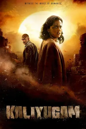 Kaliyugam 2064 (2025) Dual Audio [Hindi + Tamil] WeB-DL 480p | 720p | 1080p
