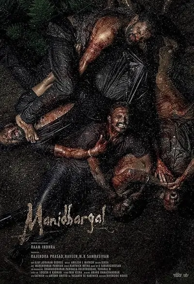 Manidhargal (2025) WEB-DL Tamil Full Movie