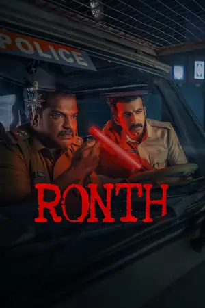 Ronth (2025) ORG. DD5.1 [Hindi + Malayalam] 480p | 720p | 1080p