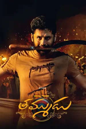 Thammudu (2023) Hindi ORG. Dubbed JHS WEB-DL 480p | 720p | 1080p