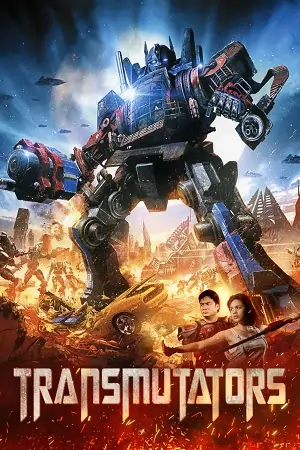 Transmutators (2023) {English with Subtitles} Movie WEB-DL 480p | 720p | 1080p