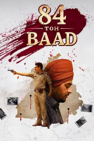 84 Toh Baad (2025) Season 1 Punjabi WEB Series 480p | 720p | 1080p
