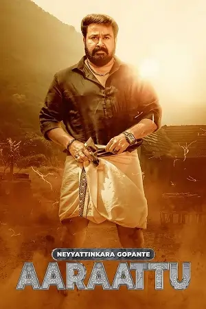 Aaraattu (2022) HDRip ORG. [Hindi Dubbed] Full Movie 480p | 720p | 1080p