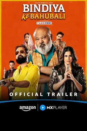 Bindiya Ke Bahubali (Season 1 – 2) Hindi Web Series 480p | 720p | 1080p