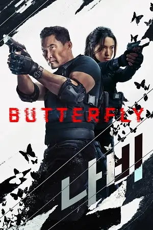 Butterfly (2025) Season 1 Dual Audio {Hindi-English} Web Series 480p | 720p | 1080p