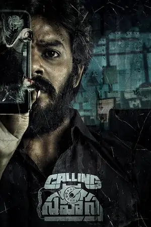 Calling Sahasra (2023) Dual Audio [Hindi ORG. 5.1 + Telugu] WEB-DL 480p | 720p | 1080p