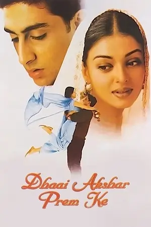 Dhaai Akshar Prem Ke (2000) Hindi Full Movie 480p | 720p | 1080p