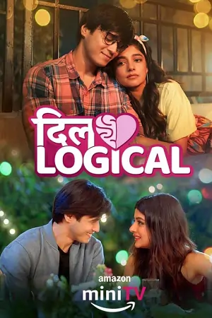 Dillogical (2024) Season 1 Complete AMZN Hindi WEB Series 480p | 720p | 1080p