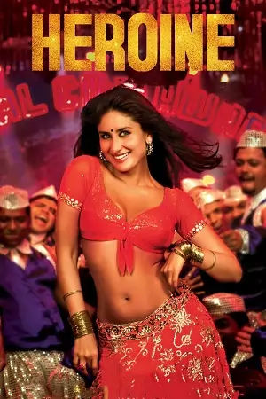 Heroine (2012) BluRay Hindi Full Movie 480p | 720p | 1080p