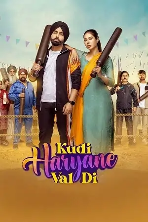 Kudi Haryane Val Di (2024) Punjabi WEB-DL Full Movie 480p | 720p | 1080p