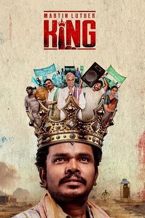 Martin Luther King (2023) Dual Audio [Hindi ORG. + Telugu] WEB-DL 480p | 720p | 1080p