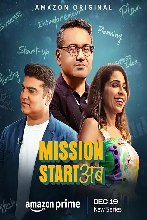 Mission Start Ab (2023 – Amazon Prime) Season 1 Complete Hindi WEB-Series 480p | 720p