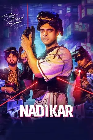 Nadikar (2025) Dual Audio [Hindi + Malayalam] 480p | 720p | 1080p