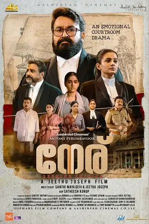 Neru (2023) Hindi ORG. Dubbed DSNP WEB-DL 480p | 720p | 1080p