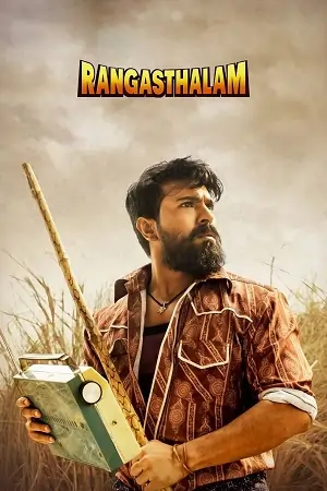 Rangasthalam (2018) Dual Audio [Hindi (DD2.0) + Telugu] WeB-DL 480p | 720p | 1080p