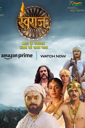 SWARAJ – Prime Video (2024) Season 1 Complete Dual-Audio {Hindi-Bengali} WEB-Series 480p | 720p | 1080p