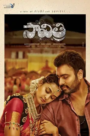 Savitri (2016) AMZN WEBRip Hindi-Dubbed (ORG) Full Movie 480p | 720p | 1080p