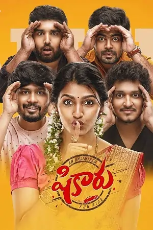 Shikaaru (2022) UNCUT Dual Audio [Hindi ORG. + Tamil] WEB-DL 480p | 720p | 1080p