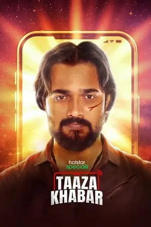 Taaza Khabar (Season 1) Hindi Web Series 480p | 720p | 1080p