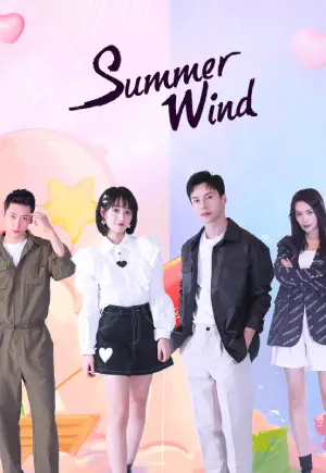 Summer Wind (2022) Season 1 [Hindi ORG. Dubbed] Chinese Drama TV Series 720p | 1080p