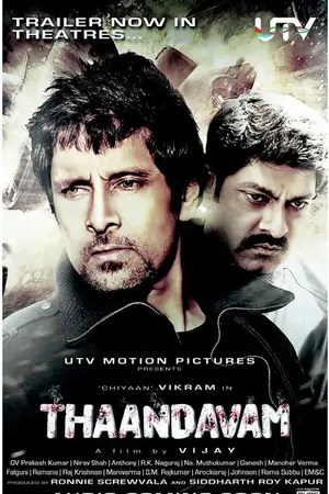 Thaandavam (2012) BluRay Dual Audio [Hindi ORG. + Tamil] Full Movie 480p | 720p | 1080p