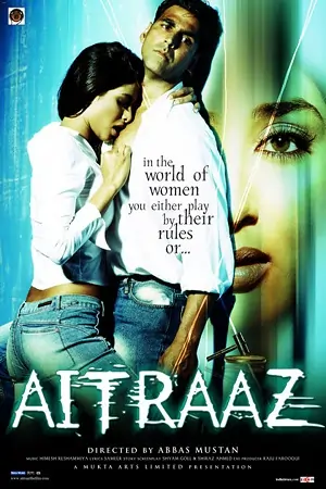 Aitraaz (2004) Hindi Full Movie WEB-DL 480p | 720p | 1080p