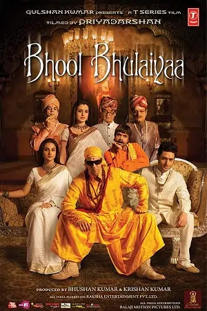 Bhool Bhulaiyaa (2007) Hindi Full Movie 480p | 720p | 1080p | 2160p
