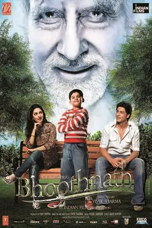Bhoothnath (2008) Hindi Full Movie HDRip 480p | 720p | 1080p