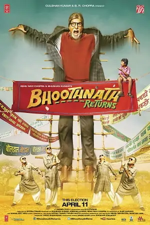 Bhoothnath Returns (2014) Hindi Full Movie BluRay 480p | 720p