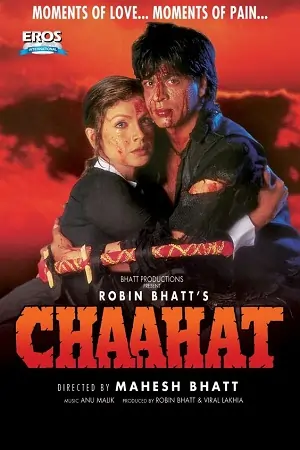 Chaahat (1996) Hindi Full Movie WEB-DL 480p | 720p | 1080p