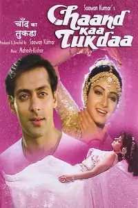 Chaand Kaa Tukdaa (1994) Hindi Full Movie WEB-DL 480p | 720p | 1080p