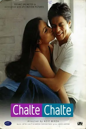 Chalte Chalte (2003) Hindi Full Movie WEB-DL 480p | 720p | 1080p