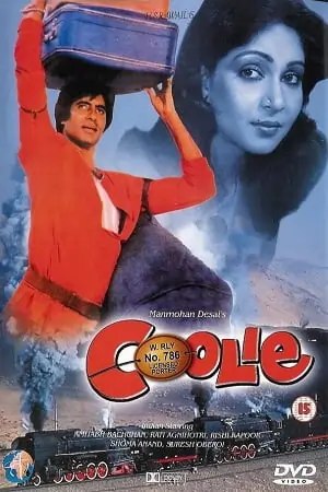 Coolie (1983) Hindi Full Movie WEB-DL 480p | 720p | 1080p