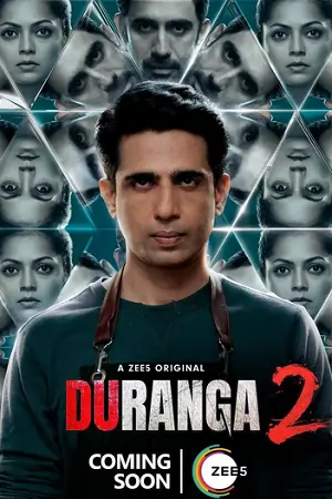Duranga – Season 2 (2023) Complete ZEE5 Original Hindi WEB Series 480p | 720p | 1080p