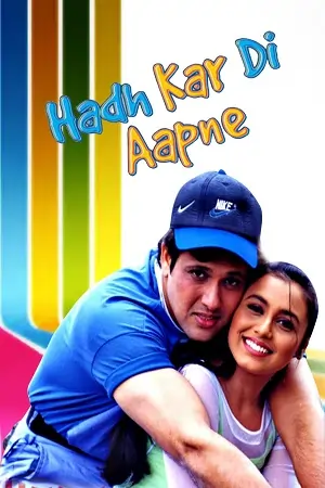Hadh Kar Di Aapne (2000) Hindi AMZN WebRip 480p | 720p | 1080p