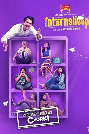 Internsheep (Season 1) Bengali Complete Chorki Original Web Series 480p | 720p