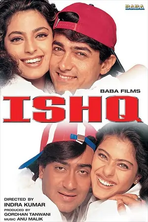 Ishq (1997) Hindi Full Movie WeB-DL 480p | 720p | 1080p