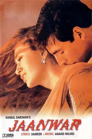 Jaanwar (1999) Hindi Full Movie 480p | 720p