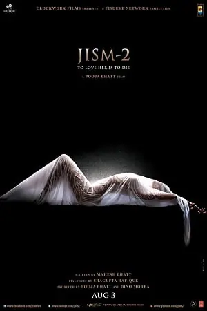 Jism 2 (2012) Hindi Full Movie 480p | 720p | 1080p