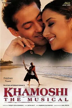 Khamoshi: The Musical (1996) Hindi Full Movie 480p | 720p | 1080p